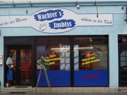 照片: Wachter&amp;#039;s